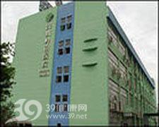 深圳嶺南醫院
