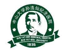 中山大學孫逸仙紀念醫(yī)院